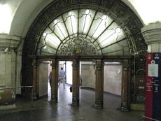 279 Moskauer U-Bahn, Portal.JPG